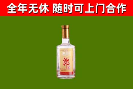 云和县烟酒回收光瓶郎酒.jpg